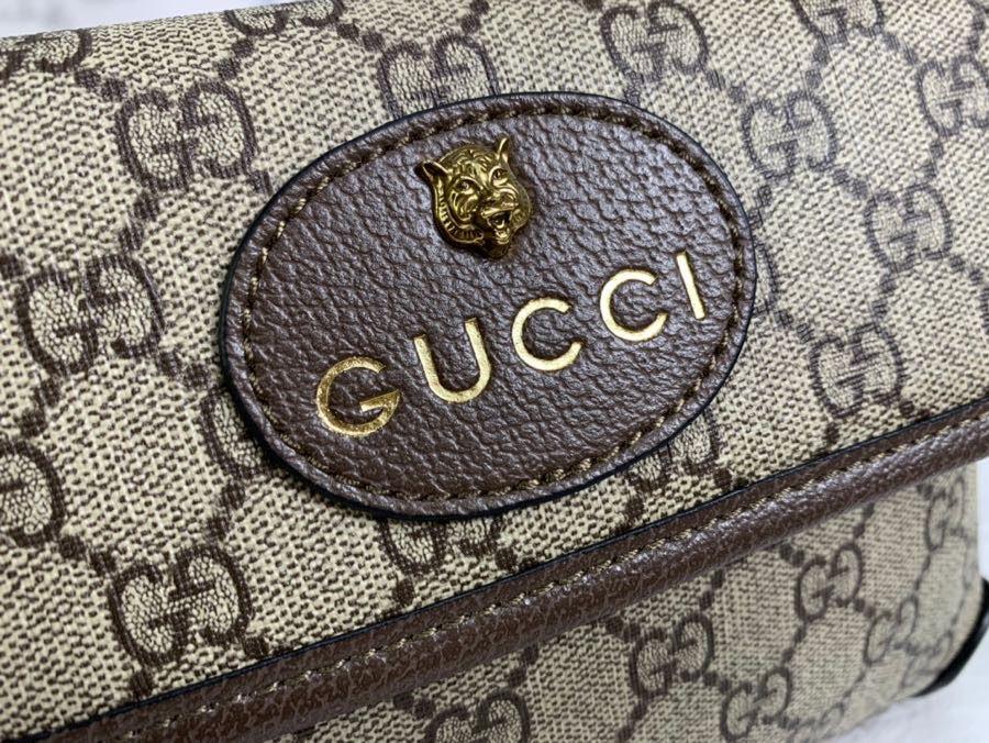 EN - New Arrival Bags GCI 022