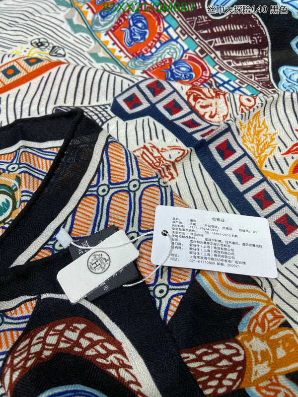 SAMC - HMS Scarves - 515