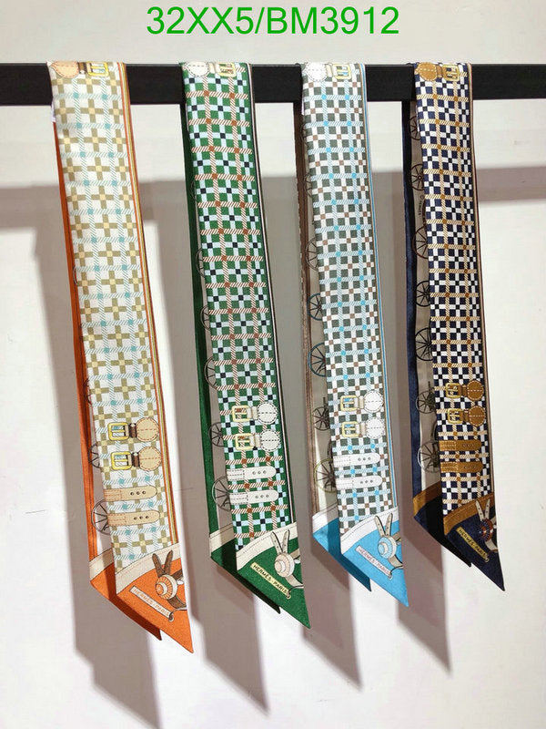 SAMC - HMS Scarves - 287