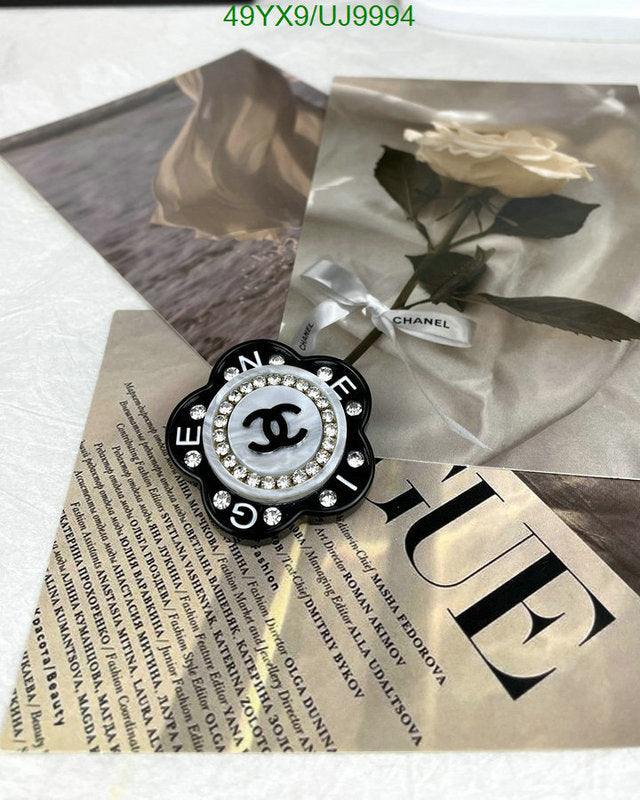 SAMC - CHL Jewelry Brooch - 057