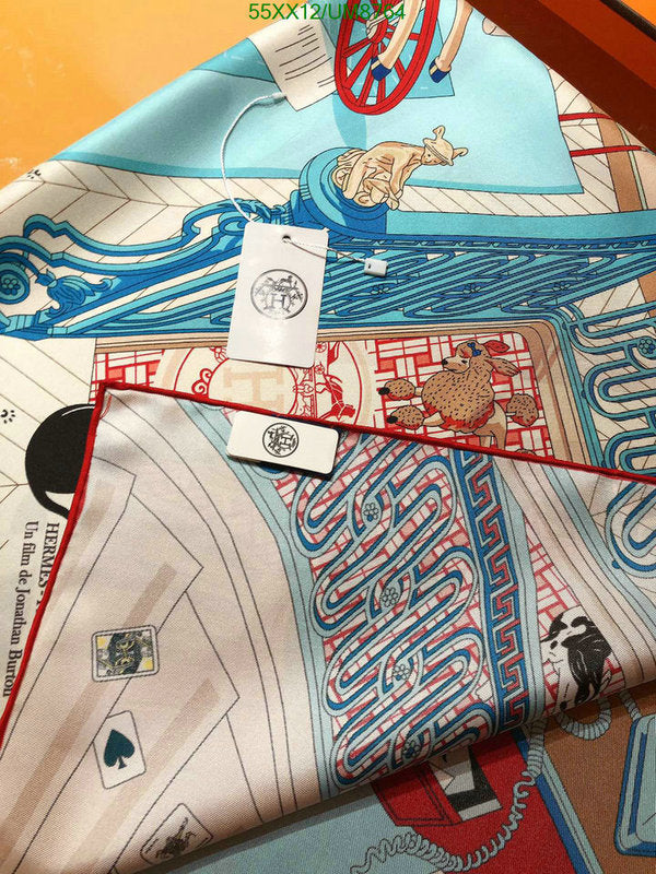 SAMC - HMS Scarves - 389