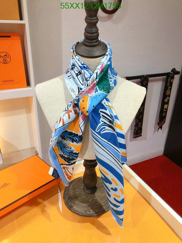 SAMC - HMS Scarves - 689