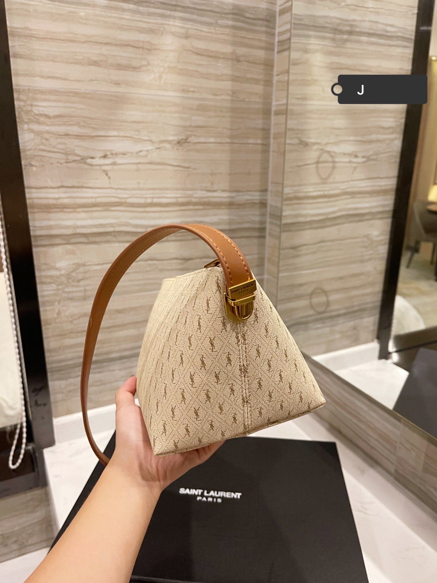 EN - New Arrival Bags SLY 187