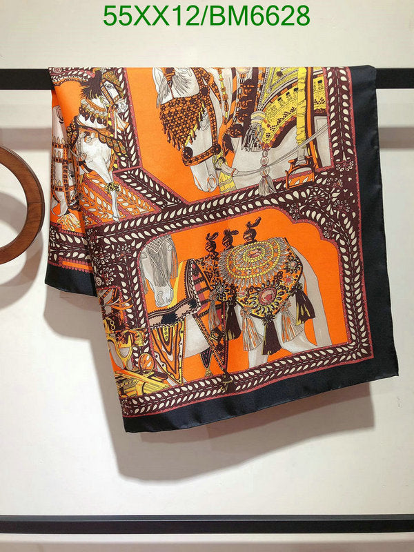 SAMC - HMS Scarves - 195