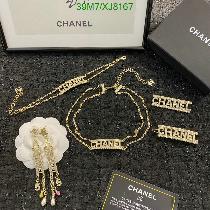 SAMC - CHL Jewelry - 918
