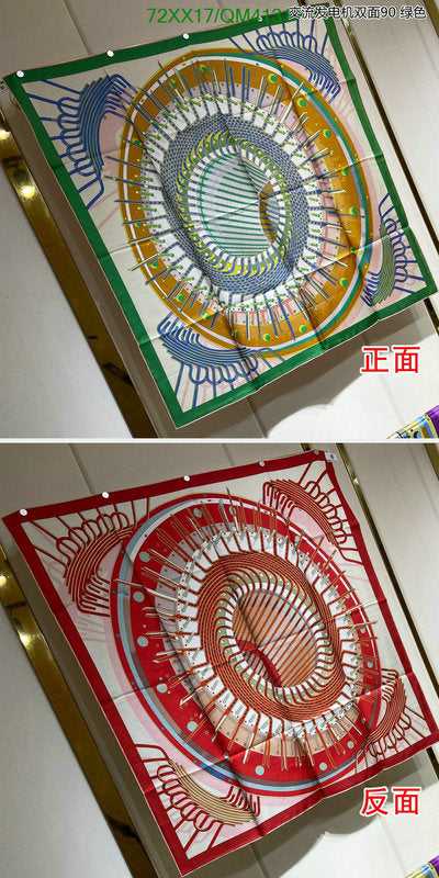 SAMC - HMS Scarves - 641