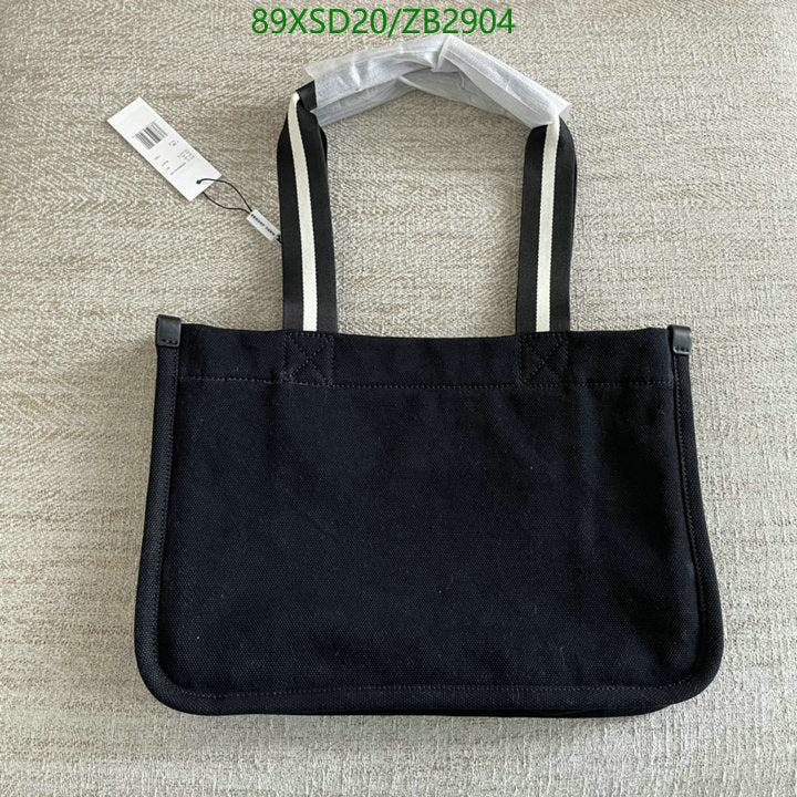 SAMC - MOJ Bags - 204