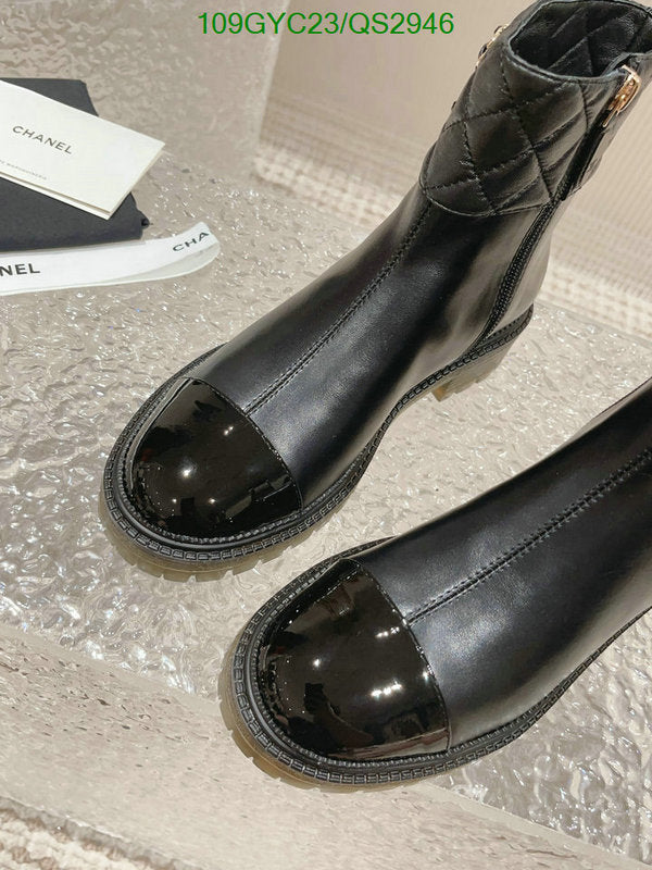SAMC - Mix Boots - 346
