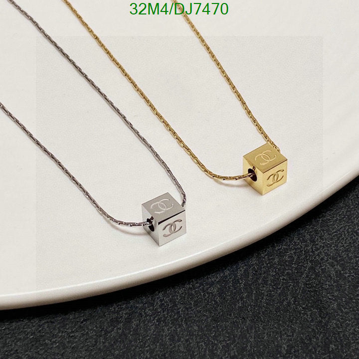 SAMC - CHL Jewelry Necklace - 028