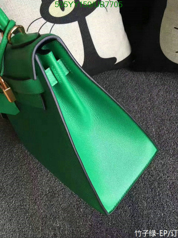 SAMC - HMS Bags - 325