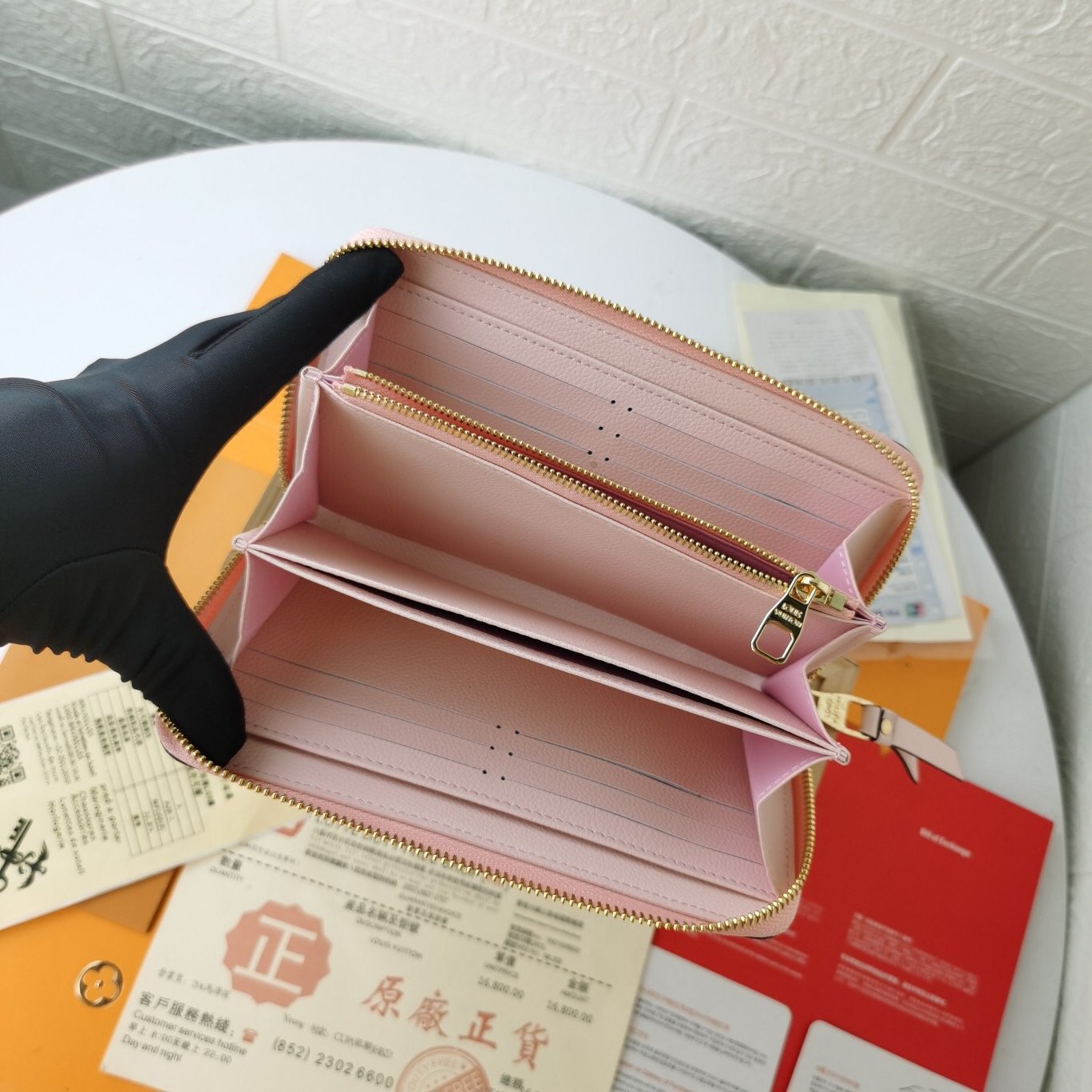 EN - New Arrival Wallet LUV 108