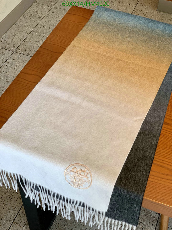 SAMC - HMS Scarves - 821