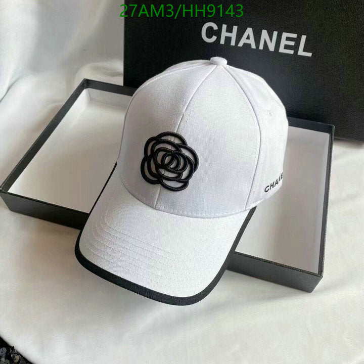 SAMC - CHL Caps & Hats - 256