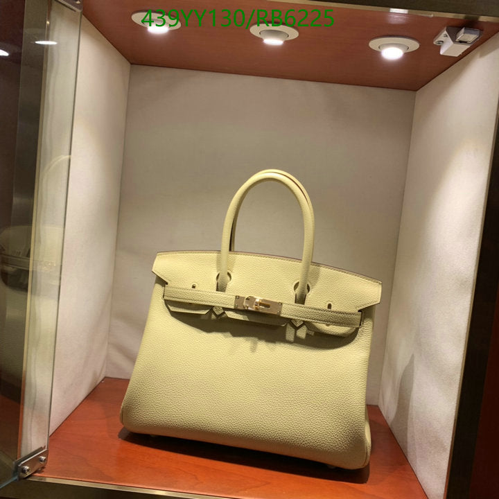 SAMC - HMS Bags - 666