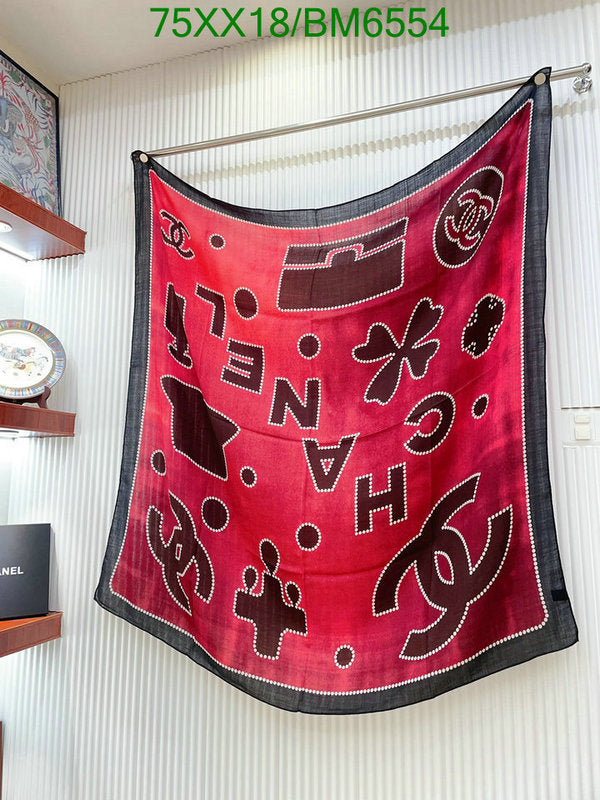 SAMC - CHL Scarves - 194