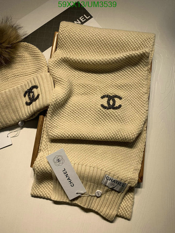 SAMC - CHL Scarves - 416