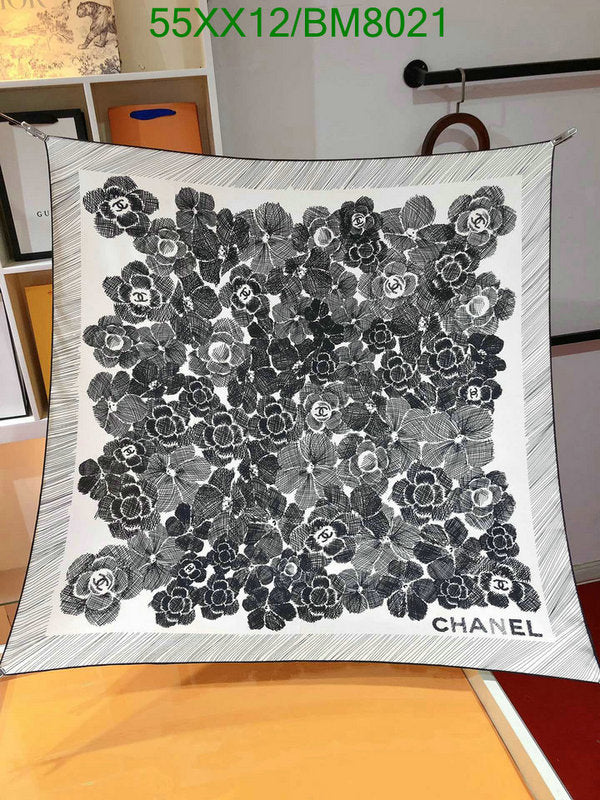 SAMC - CHL Scarves - 137