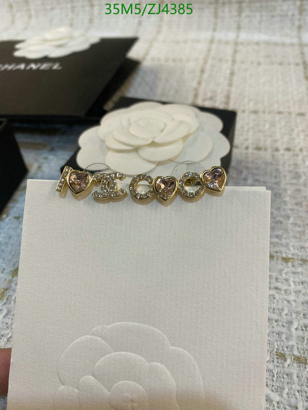 SAMC - CHL Jewelry Earrings - 543