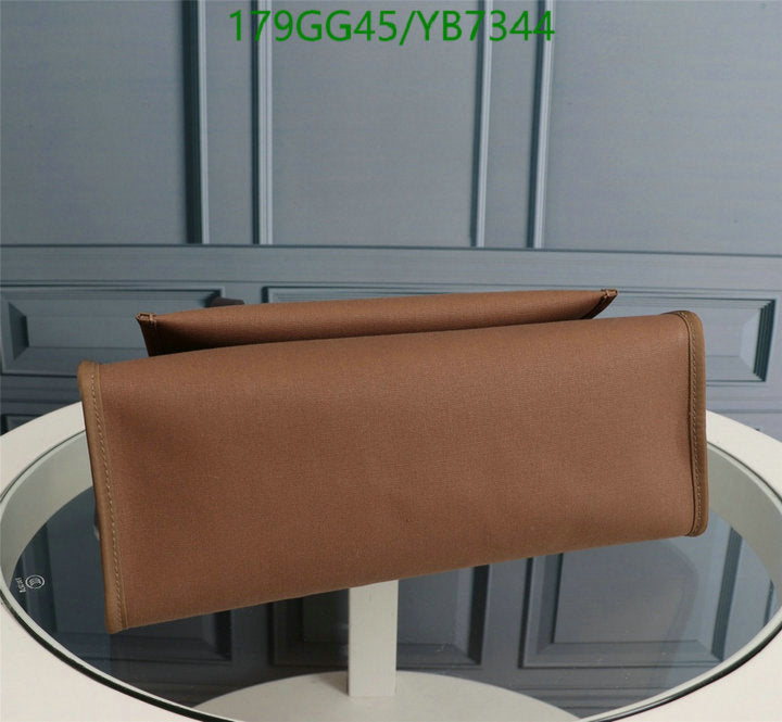 SAMC - HMS Bags - 502