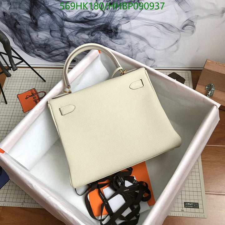 SAMC - HMS Bags - 498