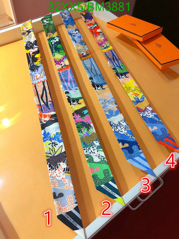 SAMC - HMS Scarves - 322