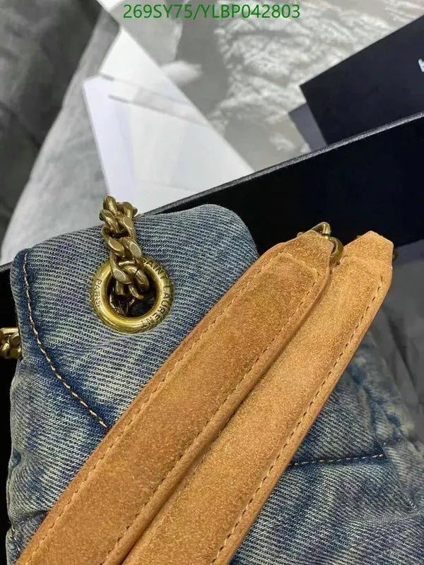 SAMC - YLS Bags - 468