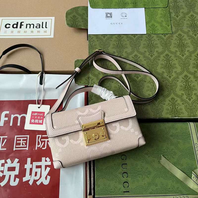GUI2 Bags - Fashion Bags  150