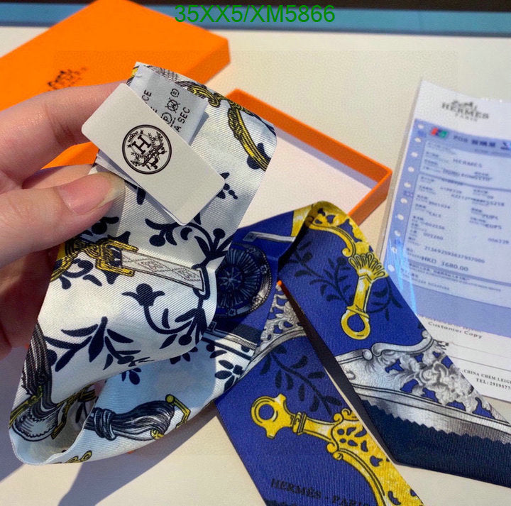 SAMC - HMS Scarves - 738