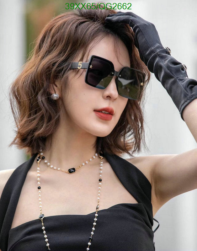 SAMC - CHL Glasses - 292