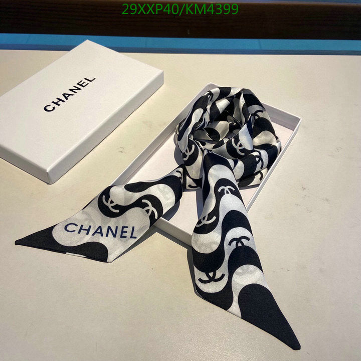 SAMC - CHL Scarves - 956