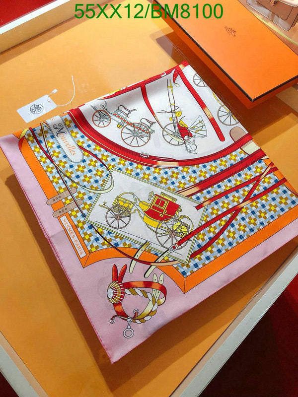 SAMC - HMS Scarves - 146