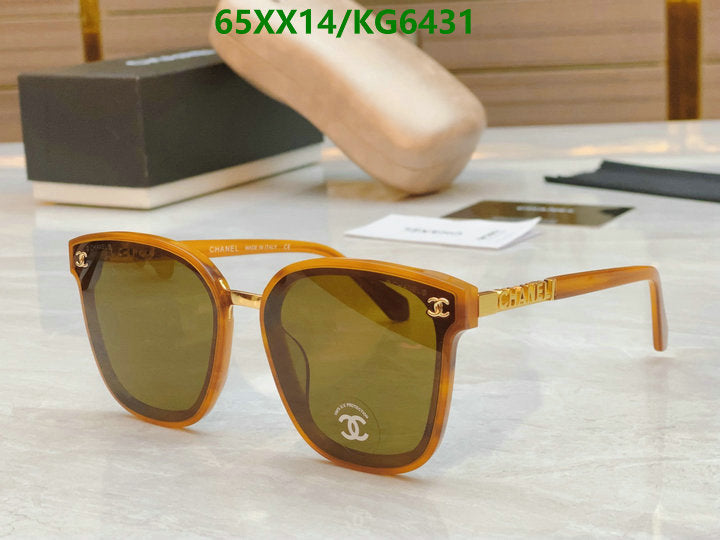 SAMC - CHL Glasses - 021
