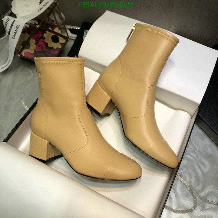 SAMC - Mix Boots - 447