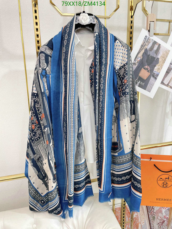 SAMC - HMS Scarves - 861
