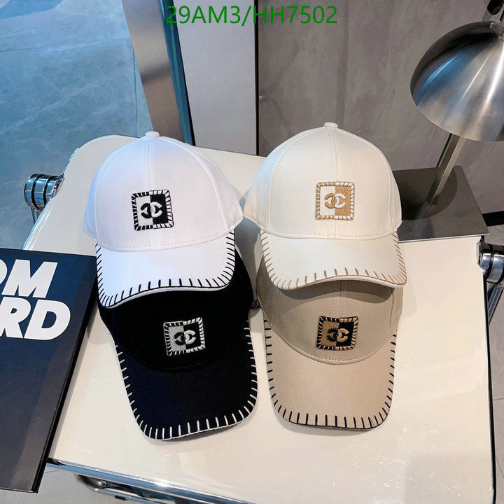 SAMC - CHL Caps & Hats - 287