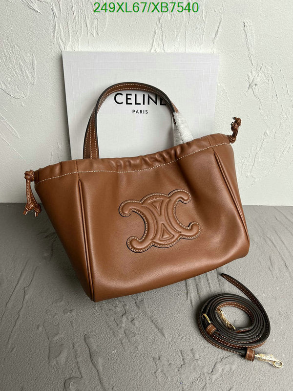SAMC - COL Bags - 141