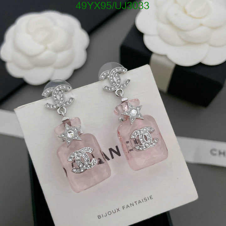 SAMC - CHL Jewelry Earrings - 381