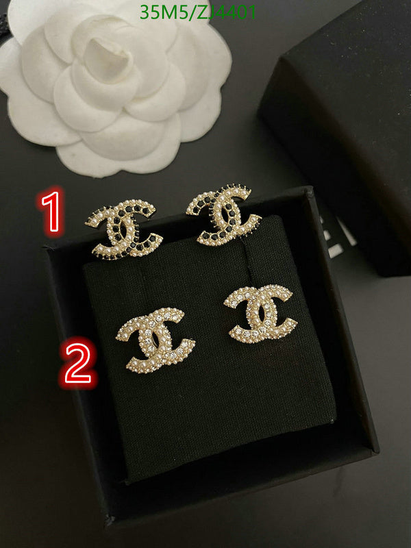 SAMC - CHL Jewelry Earrings - 512