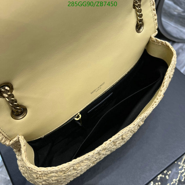 SAMC - YLS Bags - 358
