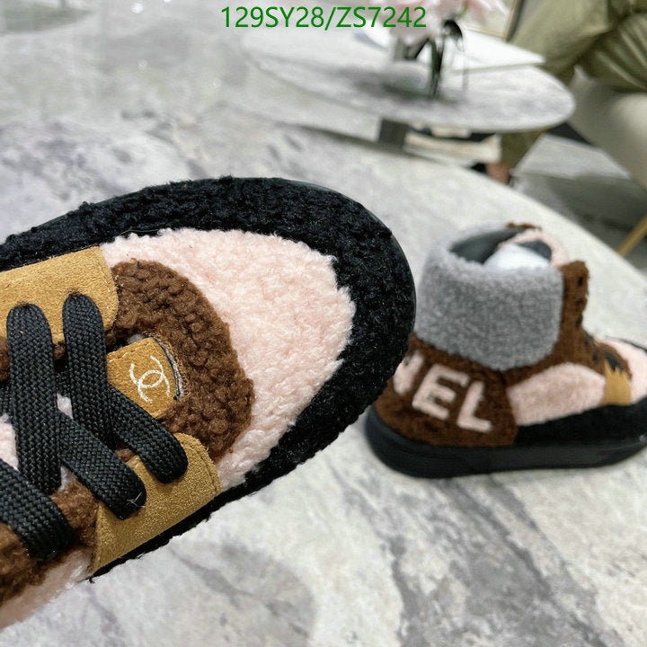 SAMC - Mix Boots - 274
