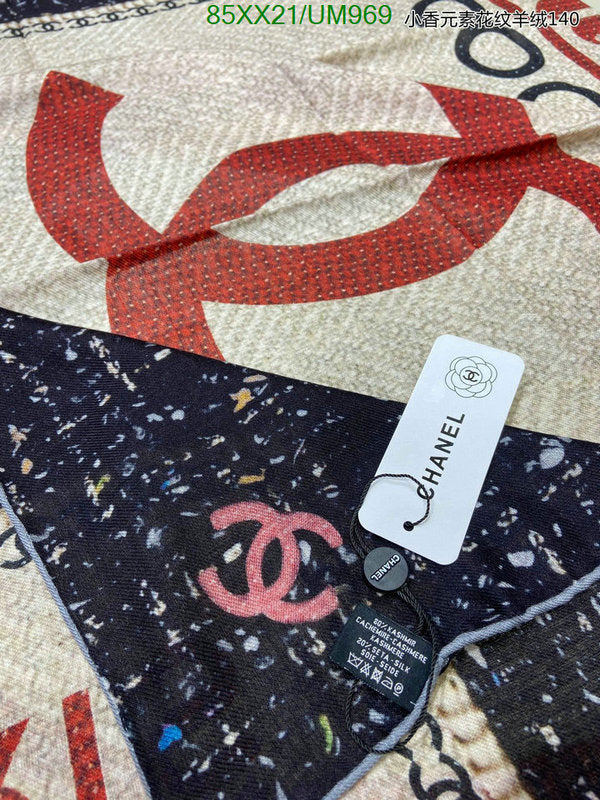 SAMC - CHL Scarves - 469