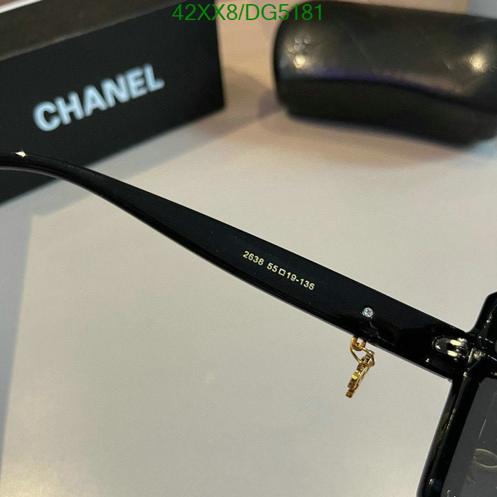 SAMC - CHL Glasses - 051