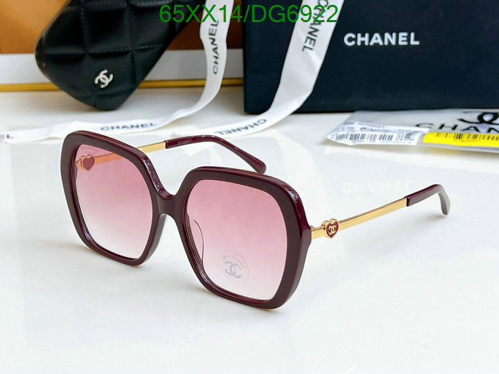 SAMC - CHL Glasses - 011