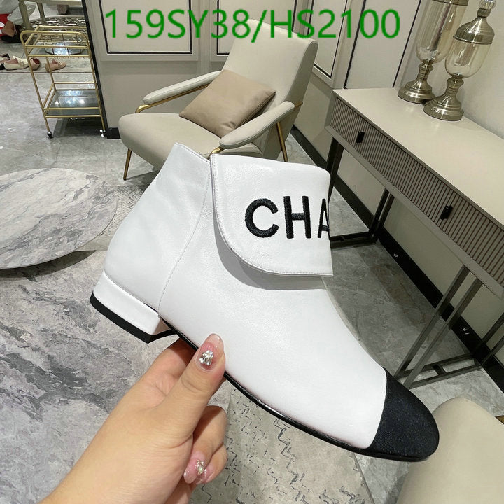 SAMC - Mix Boots - 014