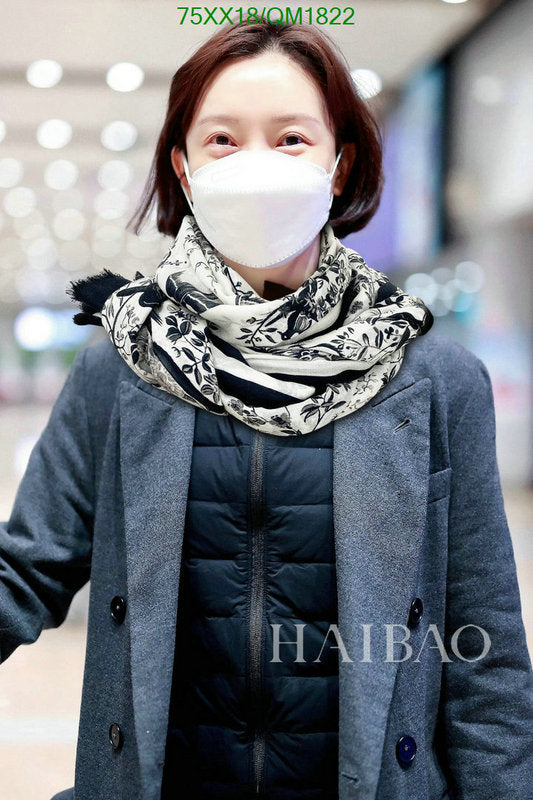 SAMC - DOR Scarves - 285
