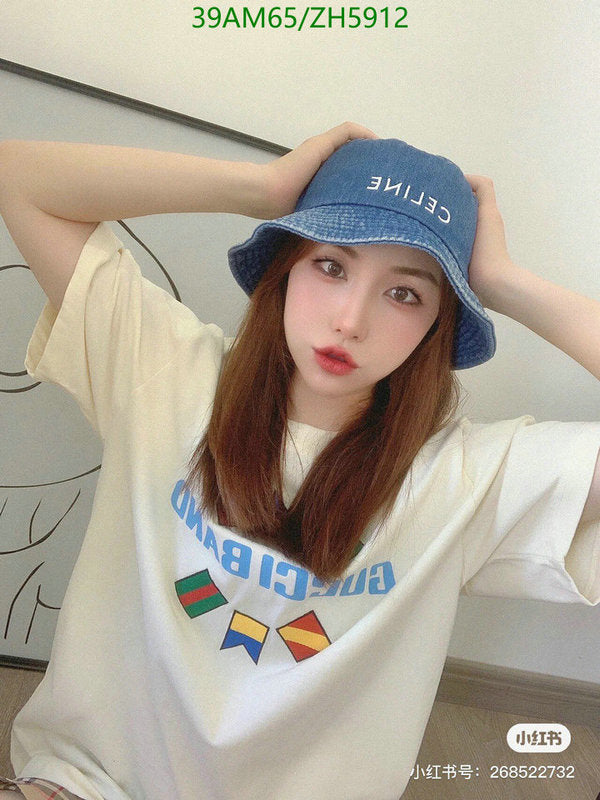SAMC - COL Caps & Hats - 312
