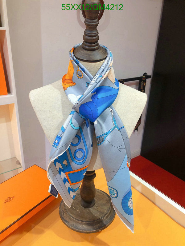 SAMC - HMS Scarves - 601