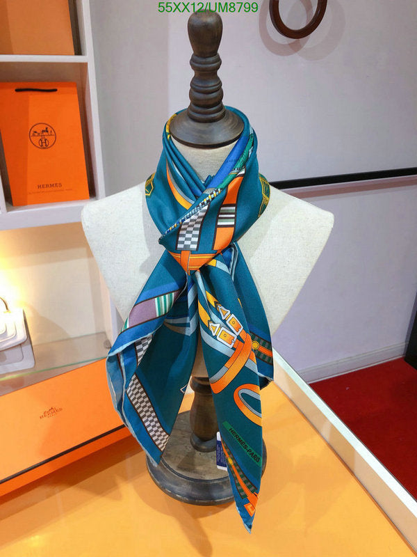 SAMC - HMS Scarves - 360