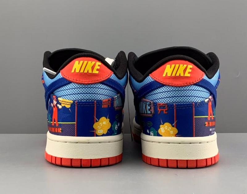 SAMC - NKE Shoes - 1312