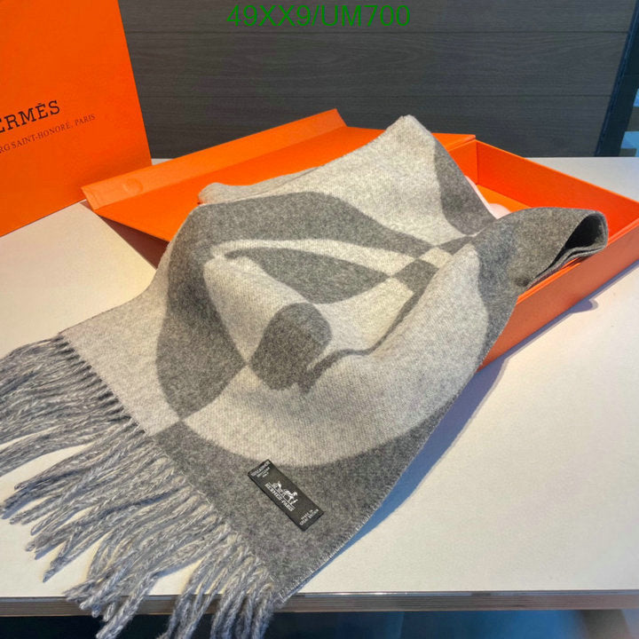 SAMC - HMS Scarves - 488
